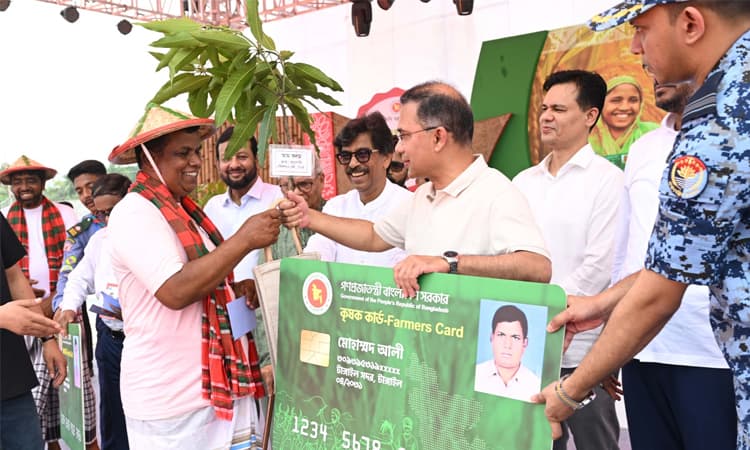 ‘কৃষক কার্ড’ বিতরণ কর্মসূচি উদ্বোধন প্রধানমন্ত্রীর